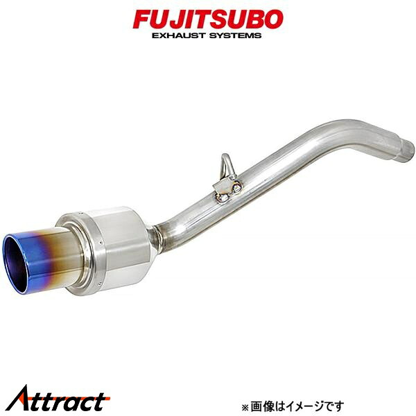 フジツボ レガリス ブレイズ エスティマアエラス DBA-GSR55W 560-27041 FUJITSUBO Legalis BLAZE スポーツマフラー｜Attract
