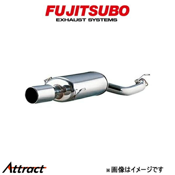 フジツボ レガリス R タイプエボリューション スカイラインGT-R E-BNR32 790-15065 FUJITSUBO Legalis R typeEVOLUTION スポーツマフラー