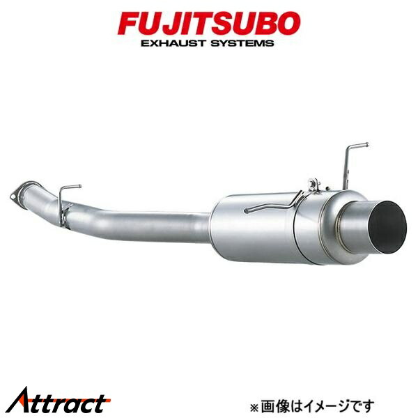 楽天市場】フジツボ レガリス スーパー Ti(砲弾タイプ) スカイラインGT 