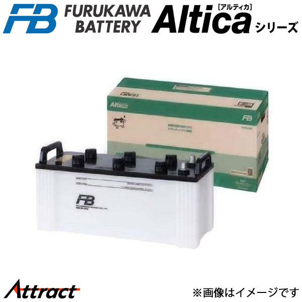 古河電池 キャンター KC-FE508系 アルティカ トラック バッテリー TB-80D26R 標準仕様 古河バッテリー|Attract