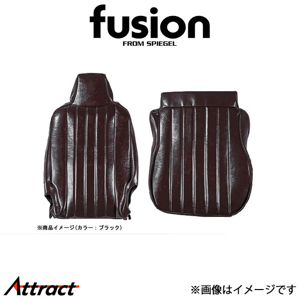 フュージョン エブリイワゴン DA17V ヴィンセント オールドスタイル カバー(前後席セット) PUレザー ブラック K-SC-DA17V-BL-01 fusion｜Attract 23,622円