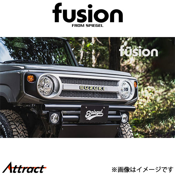 ビヨンドジャパン ジムニー/ジムニーシエラ JB64W/JB74W フロントフェイスグリル FRP製 未塗装品 FUJB64-FG-01 BEYOND JAPAN