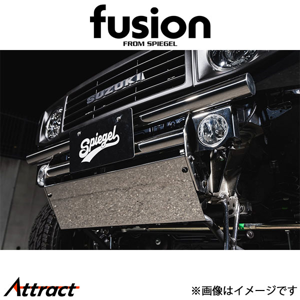 ビヨンドジャパン ジムニーシエラ JB74W フロントバンパー ステンレス製 鏡面仕様[スキッドプレート フォグランプステー付属]FUJB74-KYFB-01 BEYOND JAPAN｜Attract