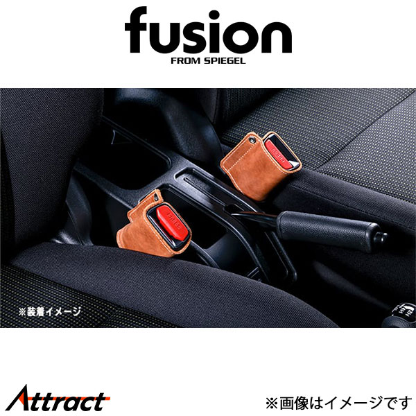 楽天市場】ジャンクションプロデュース JUNCTION PRODUCE シートベルト