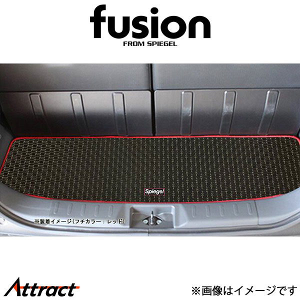 フュージョン エブリイバン DA17V ラバーラゲッジマット ラバー製 ブラック/パープル Spiegelロゴ入り RBLMSZ141-01 fusion