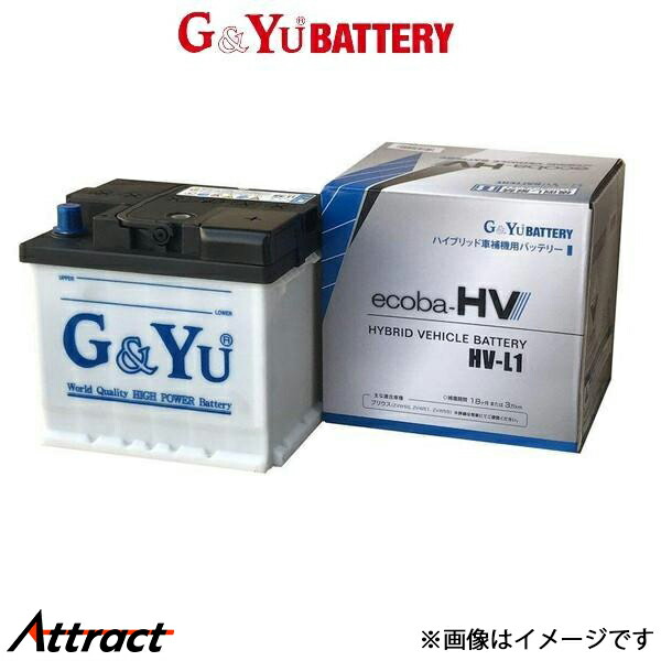 G&Yu バッテリー エコバHV 寒冷地仕様 プリウス DAA-ZVW30 HV-S34B20R G&Yu BATTERY ecoba-HV|Attract