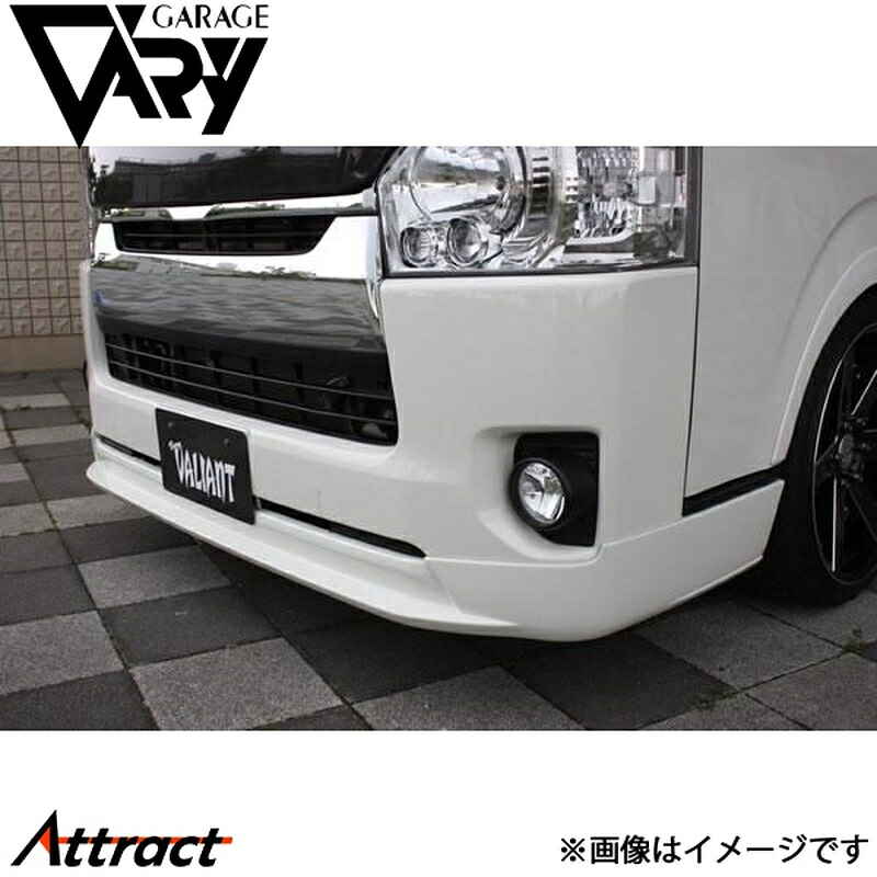 ガレージベリー ハイエース 200系 フロントリップスポイラー ウレタン 17-5401 GARAGE VARY カスタムパーツ