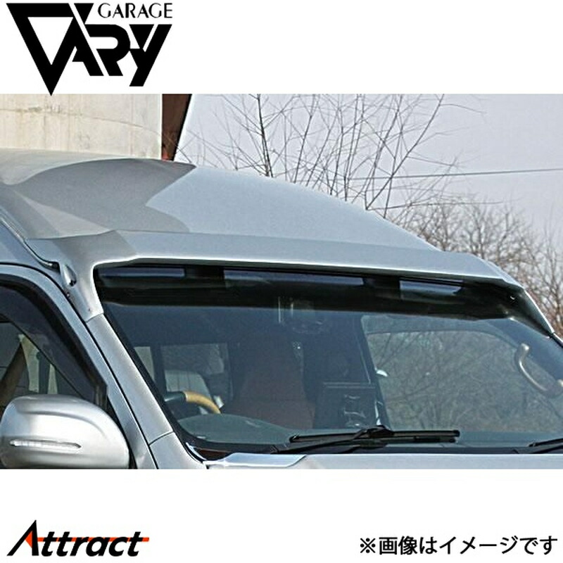 ガレージベリー ハイエース 200系 トップスポイラー FRP 18-5218 GARAGE VARY カスタムパーツ|Attract