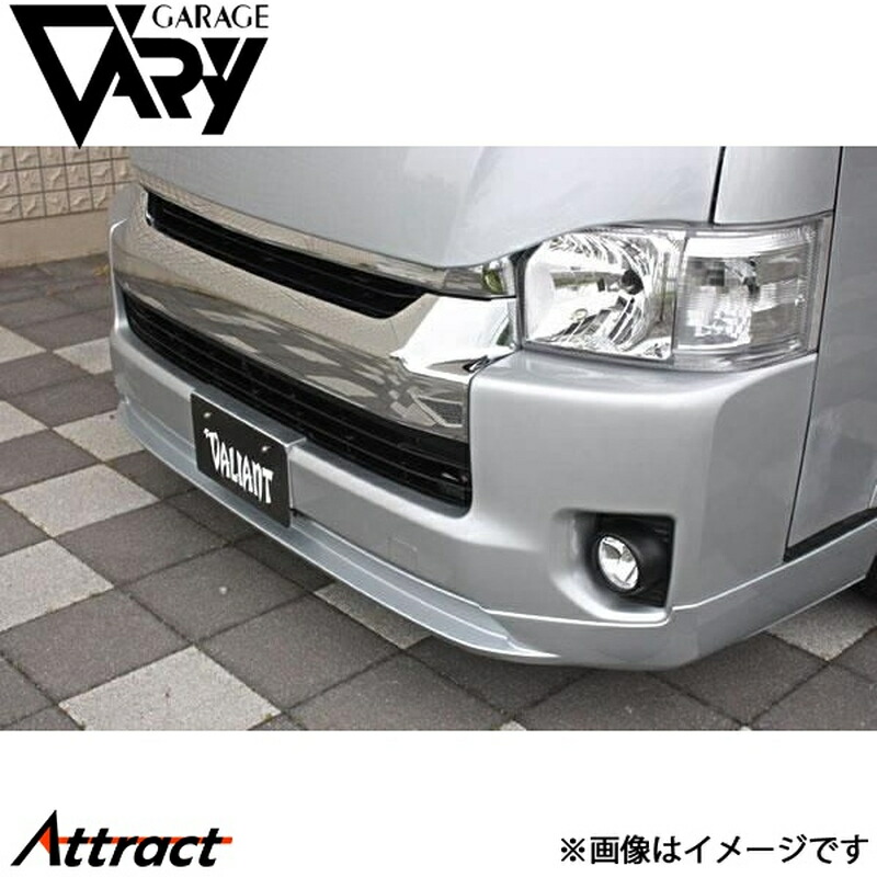 ガレージベリー ハイエース 200系 フロントリップスポイラー ウレタン 18-5401 GARAGE VARY カスタムパーツ 28,640円