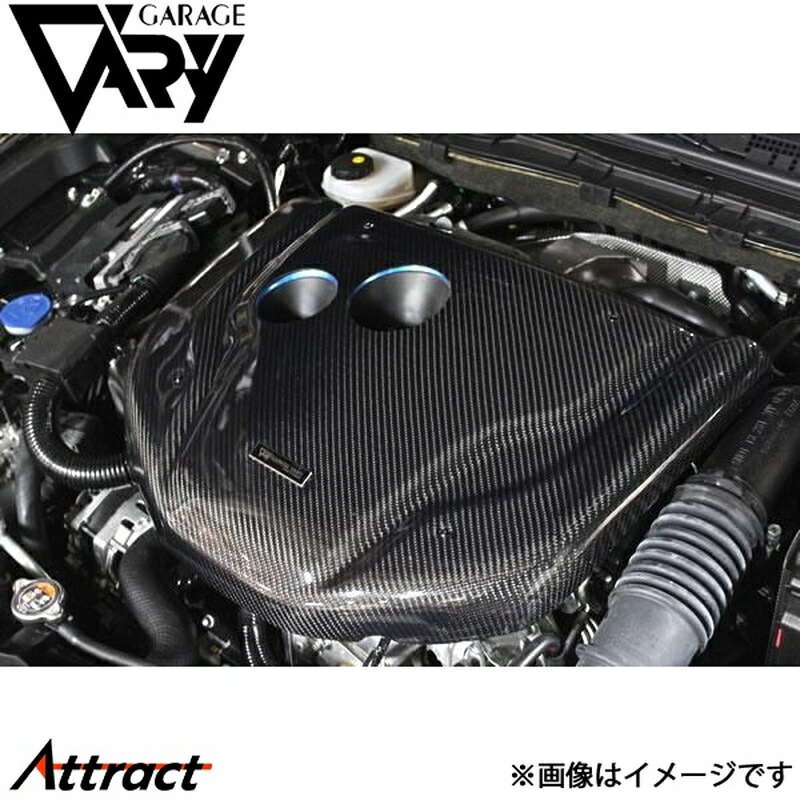 ガレージベリー CX-5 DBA-KEEFW/KEEAW/LDA-KE2FW/KE2AW エンジンフードカバー 綾織りカーボン 21-8002 GARAGE VARY カスタムパーツ