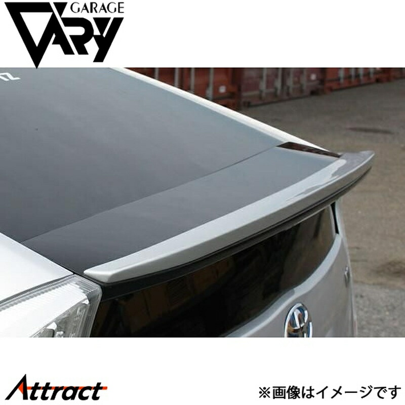 ガレージベリー プリウス DAA-ZVW30 トランクスポイラー ウレタン 29-0003 GARAGE VARY カスタムパーツ