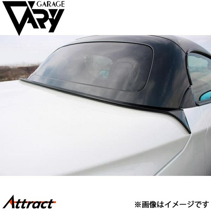 ガレージベリー コペン セロ 3BA-LA400K/3BA-LA400A トランクレインモール ウレタン 30-1015 GARAGE VARY カスタムパーツ