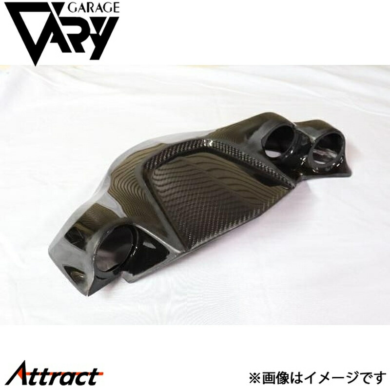 ガレージベリー 86 追加メーターフード FRP+綾織りカーボン 30-2028 GARAGE VARY カスタムパーツ