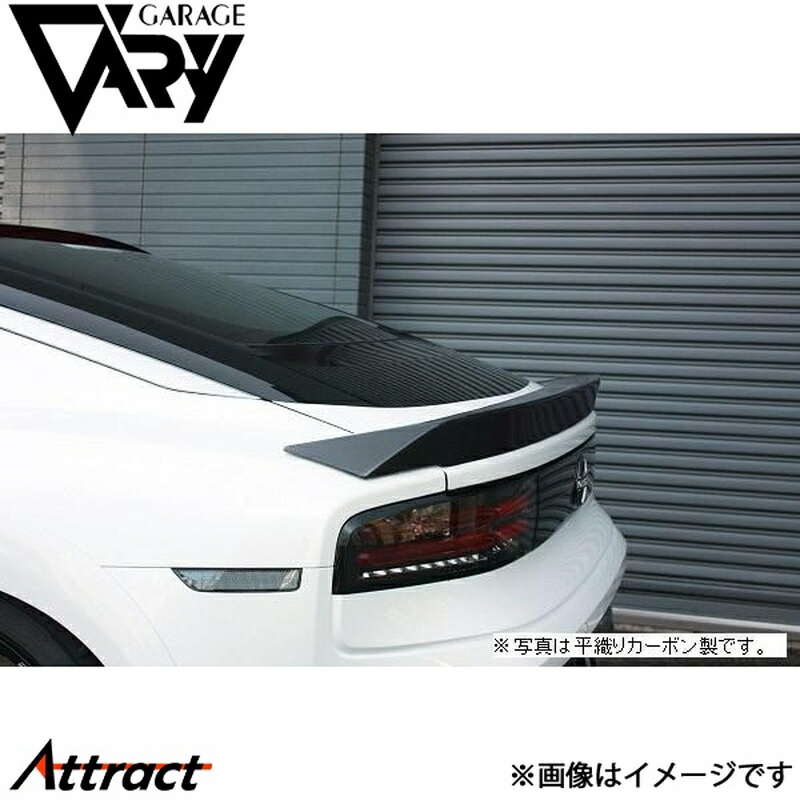 フェアレディZ RZ34 🏋 サイドステップ 平織りカーボン製 カーボン 未