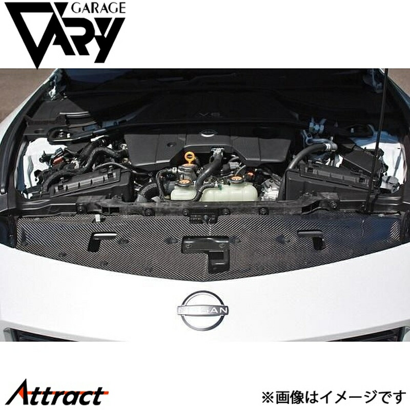 ガレージベリー フェアレディZ RZ34 バッフルシェラウド 綾織りカーボン 30-3420 GARAGE VARY カスタムパーツ 43,485円