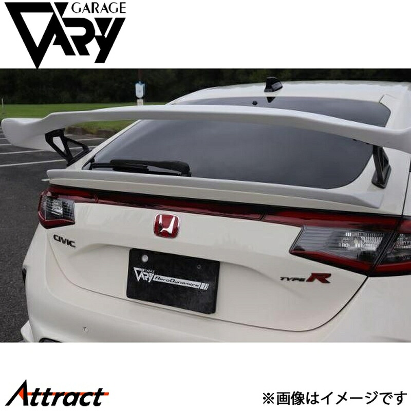 ガレージベリー シビック TYPE-R FL5 トランクスポイラー FRP 30-5007 GARAGE VARY カスタムパーツ|Attract