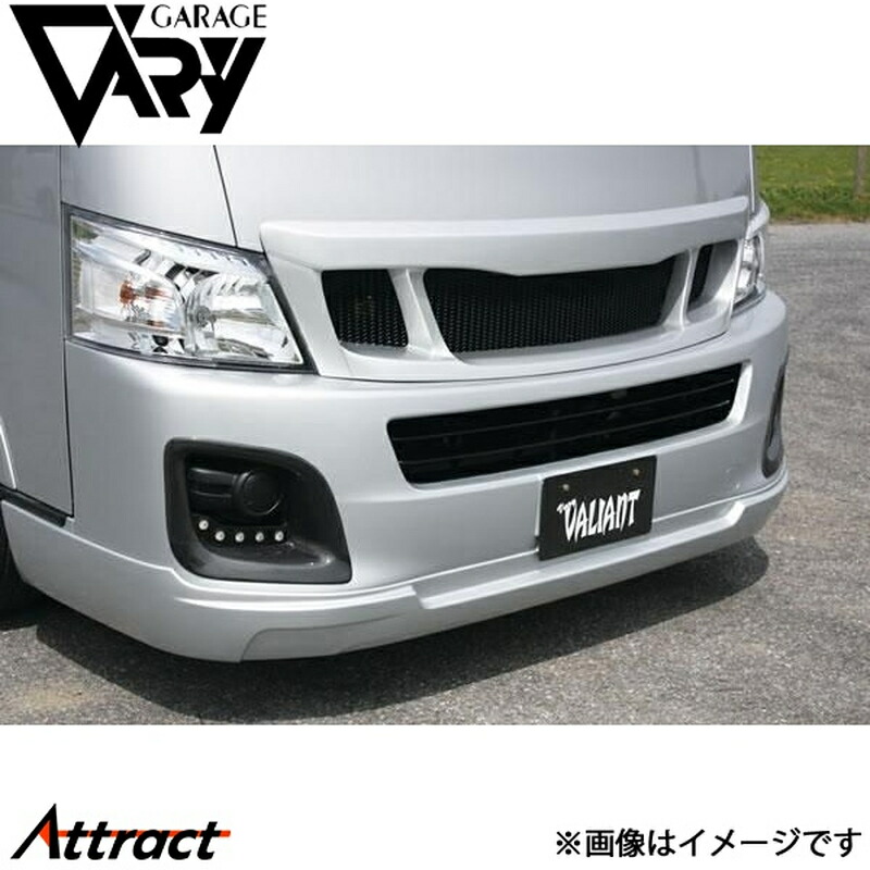 ガレージベリー NV350キャラバン E26 フロントリップスポイラー ウレタン 31-0021 GARAGE VARY カスタムパーツ