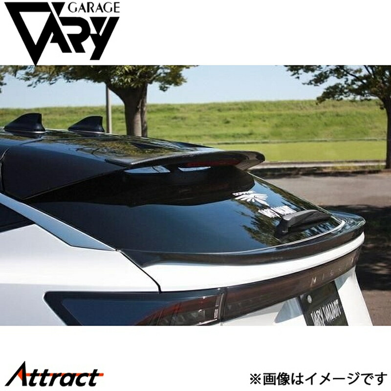 ガレージベリー アリア ZAA-FEO 日産ARIYA ゲートスポイラー 平織りカーボン 31-6006 GARAGE VARY カスタムパーツ