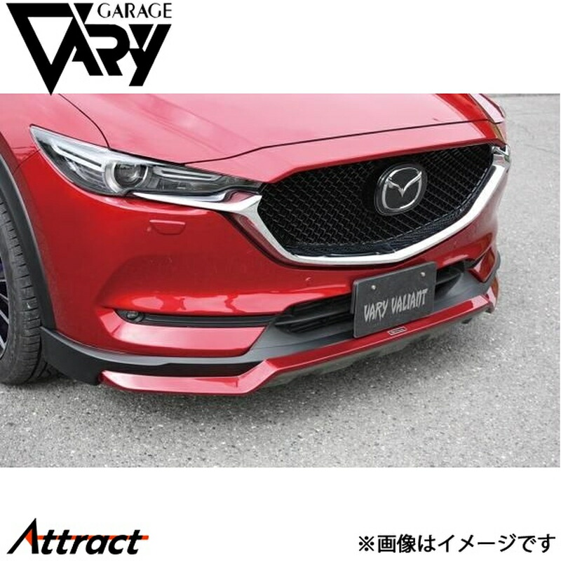 楽天市場】ガレージベリー CX-5 DBA-KEEFW/KEEAW/LDA-KE2FW/KE2AW 