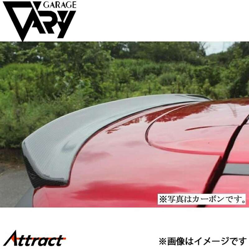 ガレージベリー CX-5 KF2P/KFEP/KF5P リアルーフリップ FRP 35-0023 GARAGE VARY カスタムパーツ