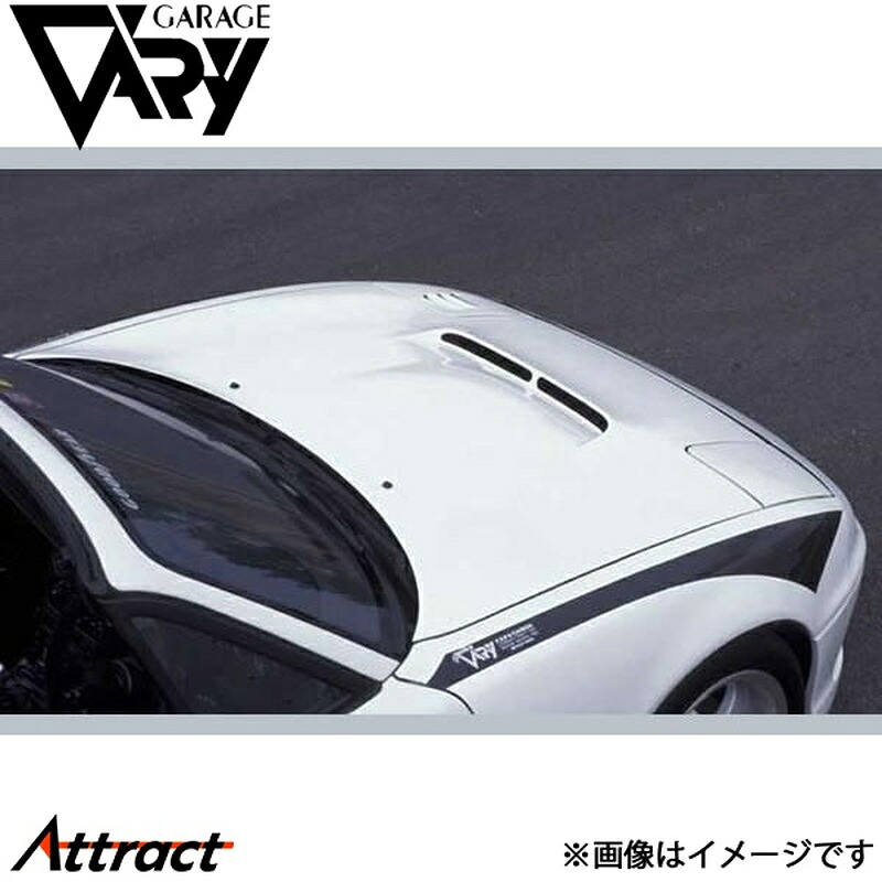 ガレージベリー NAロードスター ボンネット T-1 FRP 4012 GARAGE VARY カスタムパーツ