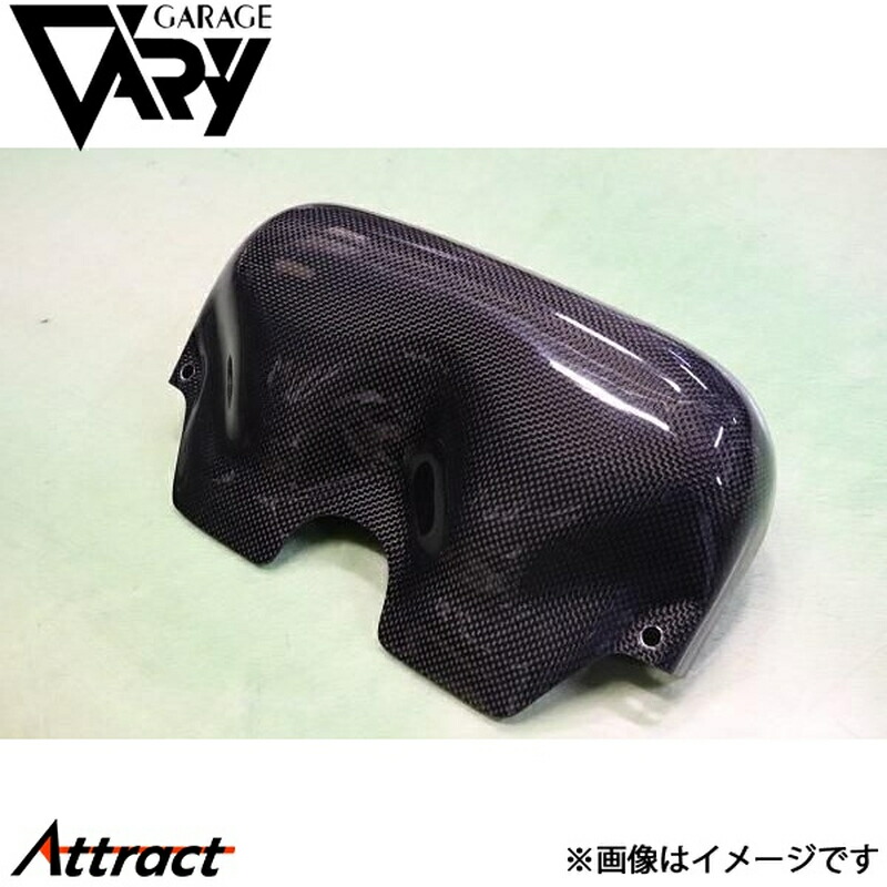 ガレージベリー NAロードスター BPエンジンプーリーカバー カーボン 4098NA GARAGE VARY カスタムパーツ