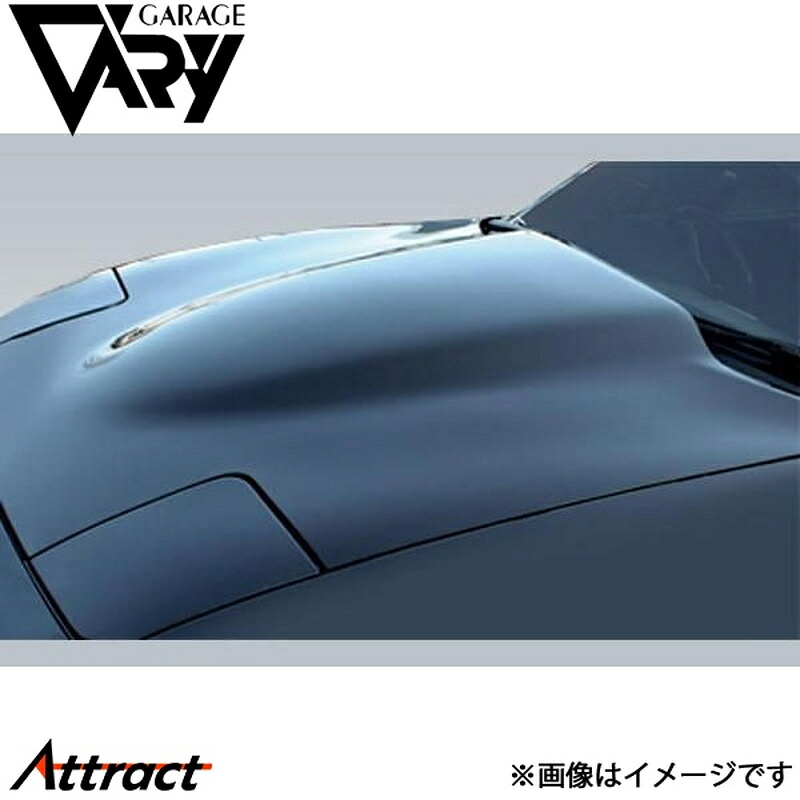 ガレージベリー NAロードスター 06 ボンネット FRP 4140 GARAGE VARY カスタムパーツ｜Attract