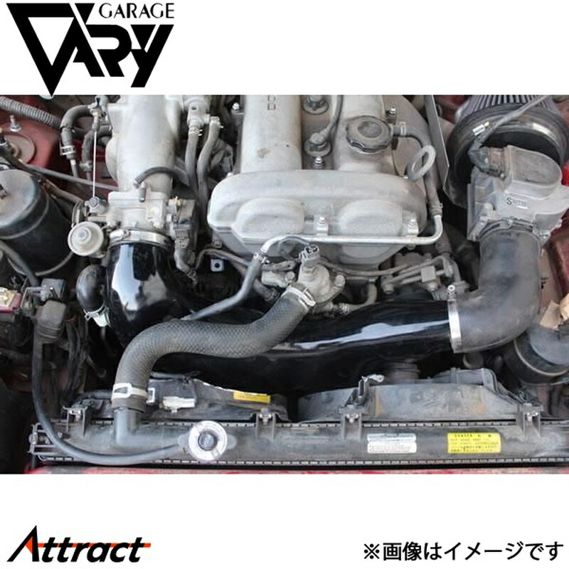 ガレージベリー NAロードスター エアーチャンバーチューブ FRP 4146 GARAGE VARY カスタムパーツ 21,401円