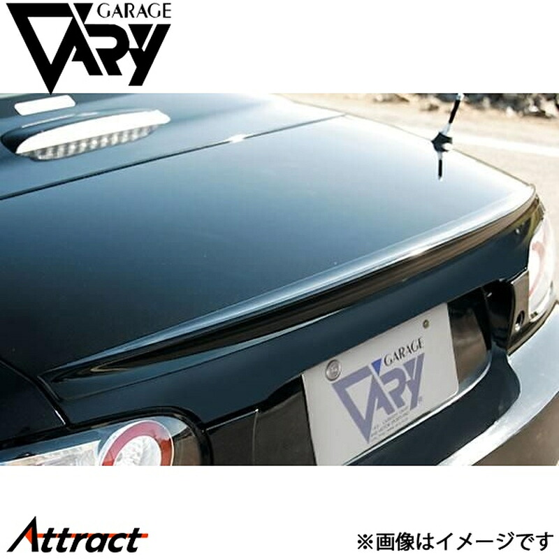 ガレージベリー NCロードスター NC1 電動ハードトップRHT用 トランクスポイラー ウレタン 4516 GARAGE VARY カスタムパーツ