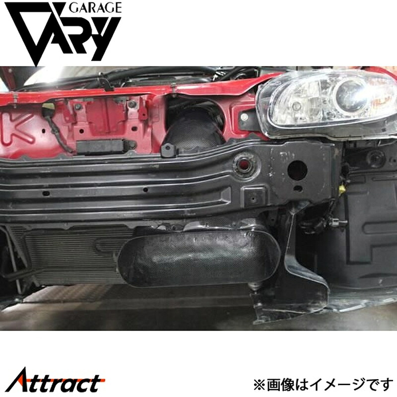 ガレージベリー NCロードスター NC1 インテーク ラムデカダクト FRP 4580 GARAGE VARY カスタムパーツ｜Attract