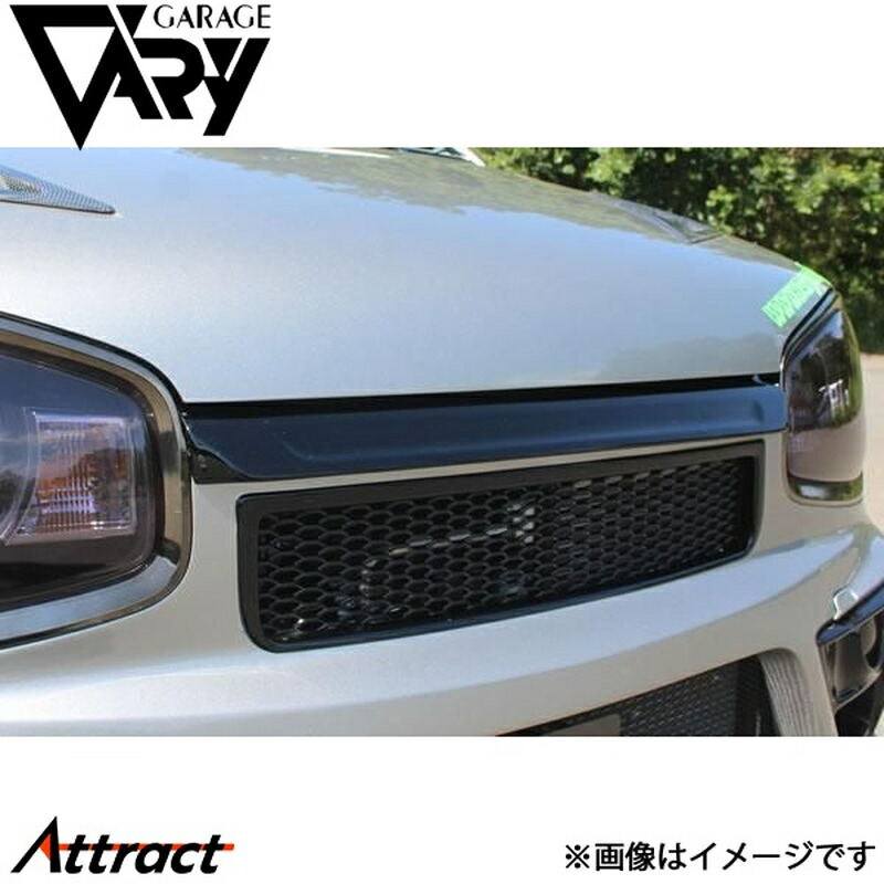 ガレージベリー アルトRS/アルトワークス DBA-HA36S/HBA-HA36V エアースクープバイザー ウレタン 500-023 GARAGE VARY カスタムパーツ