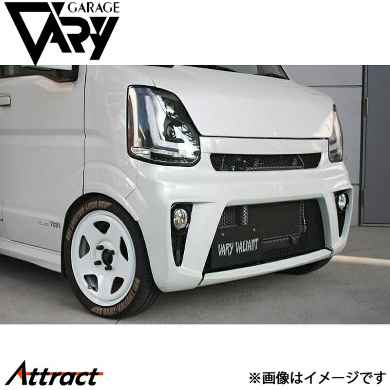 ガレージベリー エブリイ DA17W/DA17V フロントバンパースポイラー FRP 501-017 GARAGE VARY カスタムパーツ 44,104円