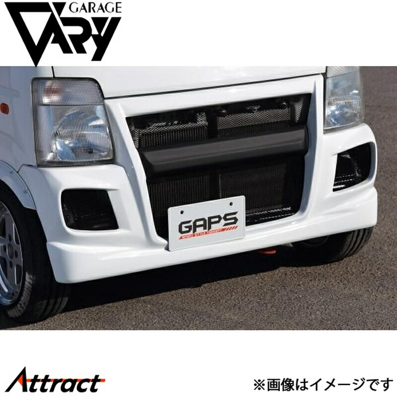 楽天市場】ガレージベリーキャリイ DA63T フロントバンパー FRP製