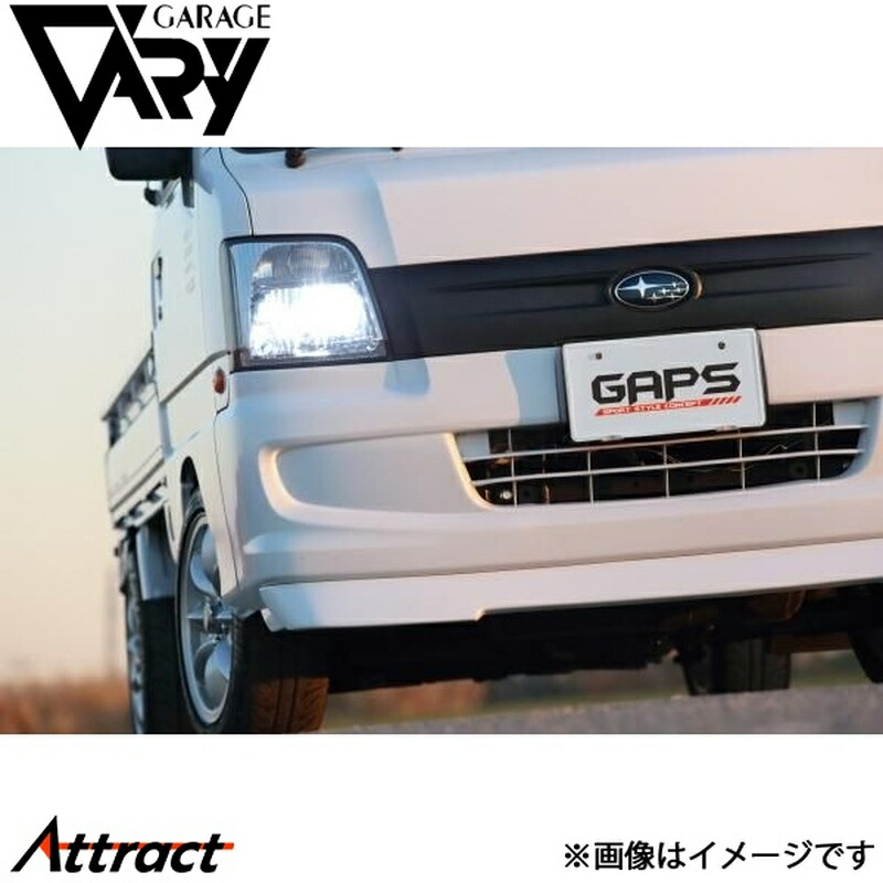 ガレージベリー サンバー TT1/TT2 フロントリップスポイラー FRP 501-047 GARAGE VARY カスタムパーツ