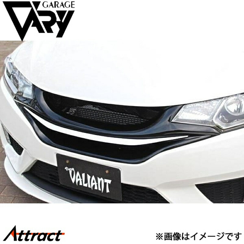 ガレージベリー フィット DBA-GK3/GK4/GK5/GK6/GP5 フロントグリル FRP 6-6022 GARAGE VARY カスタムパーツ 27,675円