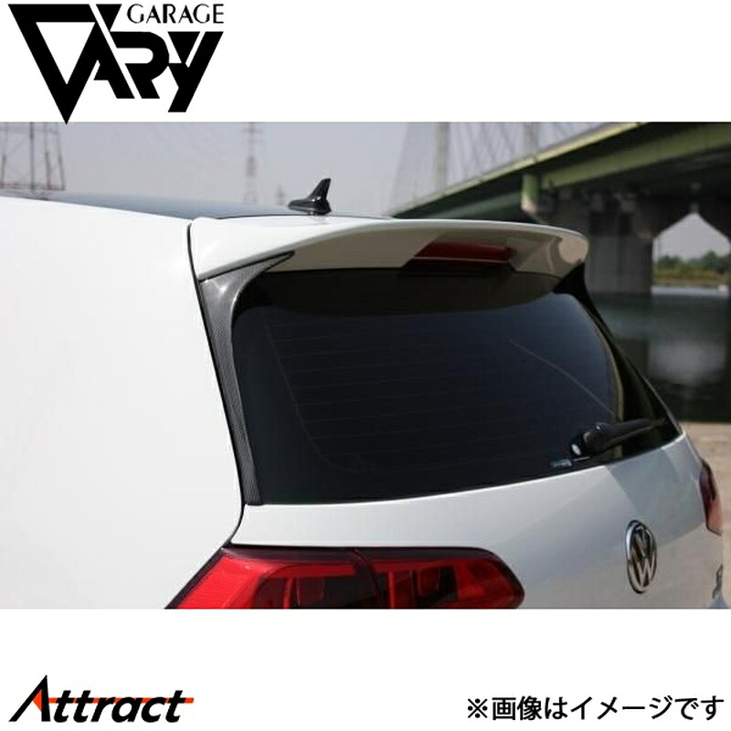 ガレージベリー ゴルフ7.5 TSI コンビネーションルーフスポイラー ウレタン+FRP 6349 GARAGE VARY カスタムパーツ|Attract