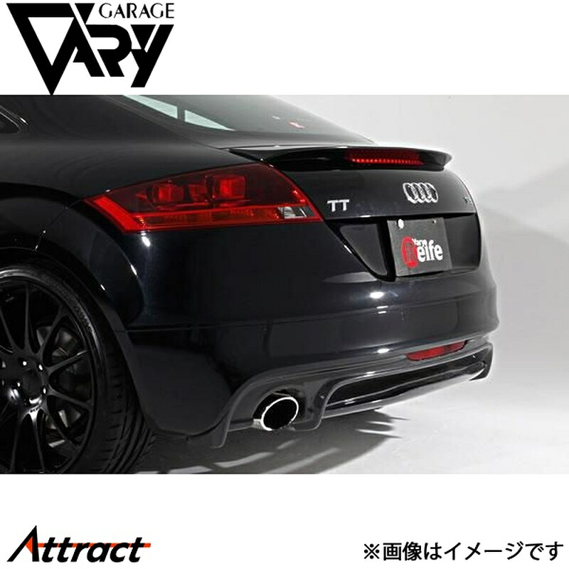ガレージベリー TT 8JCES リアディフューザー 平織りカーボン 6608 GARAGE VARY カスタムパーツ
