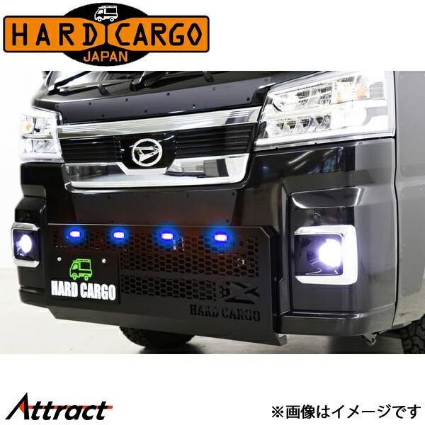 楽天市場】HARD CARGO ハードカーゴ ハイゼット/ハイゼットジャンボMC