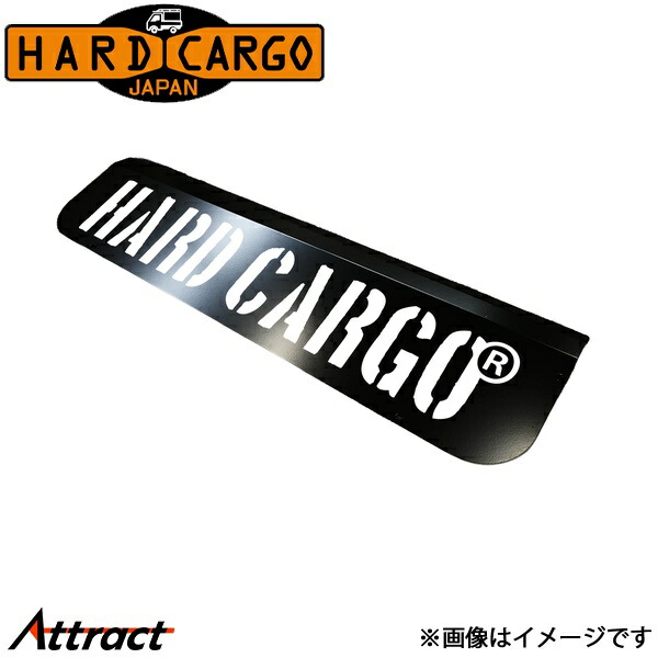 ハードカーゴ [軽トラック]フェアリング HCロゴステッカーver. ホワイト HARD CARGO カスタムパーツ 軽トラック専用 外装パーツ
