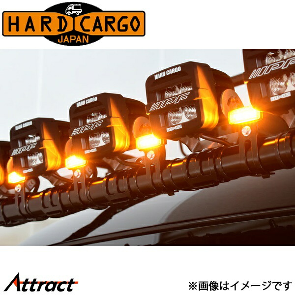 ハードカーゴ LEDマーカークランプ 3個 HARD CARGO カスタムパーツ 軽トラック専用 外装パーツ