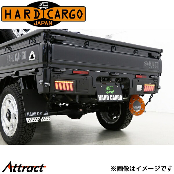 ハードカーゴ ハイゼットトラック/ハイゼットジャンボ S500P/S510P[後期]LEDテールランプ HARD CARGO カスタムパーツ 軽トラック専用 外装パーツ