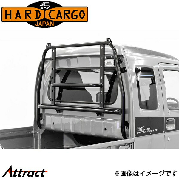 ハードカーゴ ハイゼット S500P/510P ハードカーゴ ガード HARD CARGO カスタムパーツ 軽トラック専用 外装パーツ