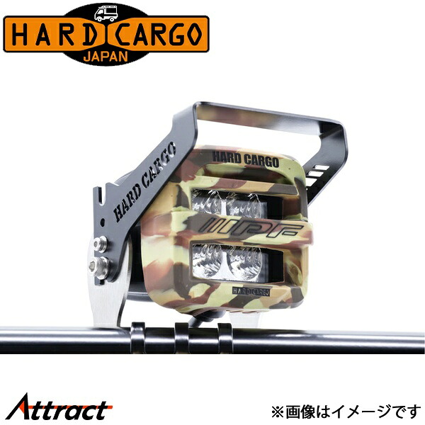 ハードカーゴ ワークライトブラケット 6個 HARD CARGO カスタムパーツ 軽トラック専用 外装パーツ