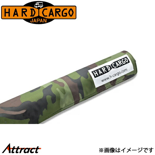 ハードカーゴ [軽トラック]PAD 丸パイプ用 カモフラージュ 3本 HARD CARGO カスタムパーツ 軽トラック専用 外装パーツ