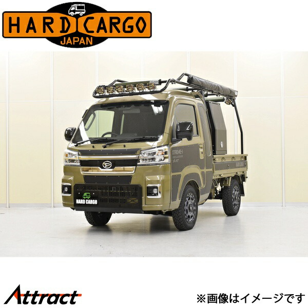 楽天市場】S500/S510 ハイゼットトラック / ジャンボ 前期 ハード