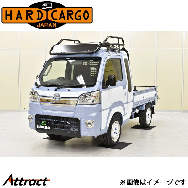 楽天市場】S500/S510 ハイゼットトラック / ジャンボ 前期 ハード