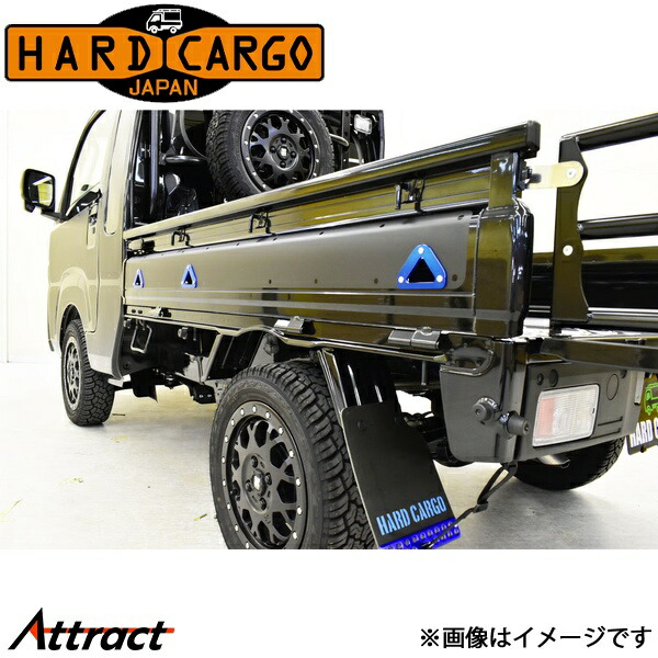 ハードカーゴ [軽トラック全車種対応]ロープホール シルバー 3セット HARD CARGO カスタムパーツ 軽トラック専用 外装パーツ