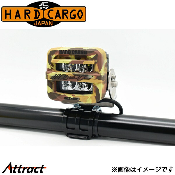 ハードカーゴ ワークライト カモフラージュ×ブラックプリント 6個 HARD CARGO カスタムパーツ 共通商品