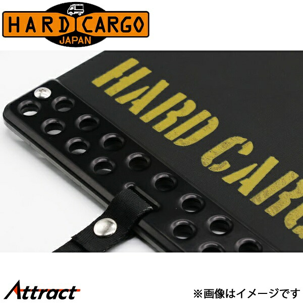 ハードカーゴ エブリイバン DA17V バンシリーズ マッドフラップ ブラック ×ブラック アルマイト×カーキロゴ HARD CARGO カスタムパーツ 外装パーツ