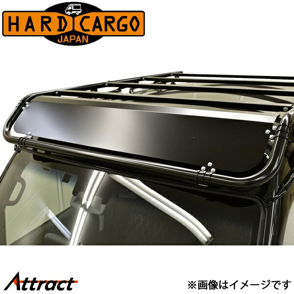 ハードカーゴ N-VAN [バン]フェアリング(バン専用) HARD CARGO カスタムパーツ 外装パーツ
